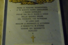 P1090569